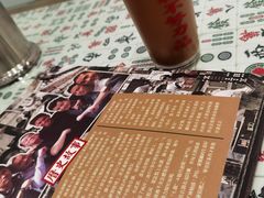 -七爷清汤腩·港式餐厅(金狮广场店)