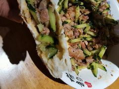 -虎豹肉合(香港街店)