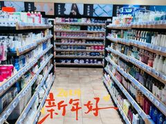 -七鲜超市(瑞虹天地太阳宫店)