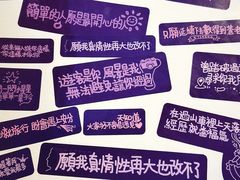 -Moses写字咖啡