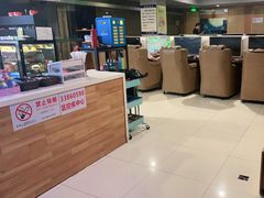 -网鱼电竞(上海青浦朱家角店)