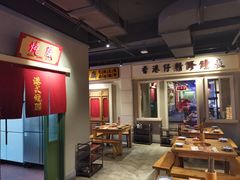 -十六蒲(桂林路店)