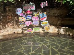 -龙达温泉生态城