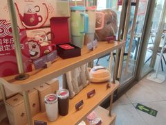-Tims天好咖啡·贝果(凯德大峡谷购物中心店)