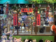 -时尚天河商业广场