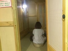 -绿岛汤泉韩式休闲会所
