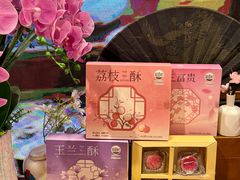 -稻香村(观前街店)