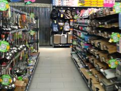 -永辉超市(凯德·天府店)