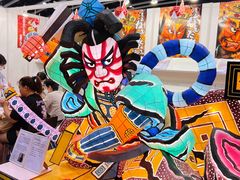 -香港会议展览中心演讲厅