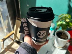 -2326 Coffee Roaster咖啡豆可选店(林肯公园店)