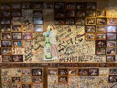 -包装马车·韩国料理·포장마차