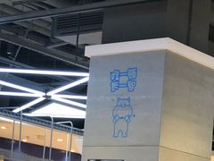 -盒马鲜生(悠方店)