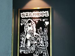 -蜀锦堂·川味现炒(襄阳武商汇店)