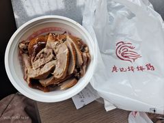 -廖记棒棒鸡(玉林店)