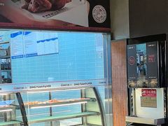 -鼎原力量东北吊炉烧烤(临河街店)