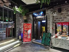 门面-江南韵·无锡太湖文化体验餐厅(凤凰天街店)