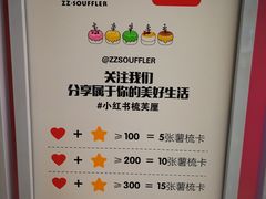-狐狸和向日葵(北京路店)