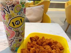 -1柠1柠檬茶(海骏达店)