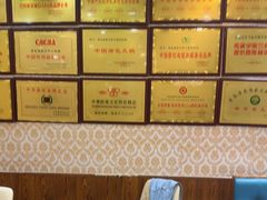 -清真·马家火锅美食城(镇江北路店)