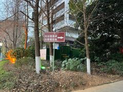 -桂林市榕杉湖景区