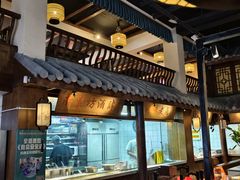 -师味葱扒虎头鲤·水席洛阳菜(元华店)