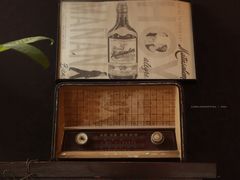 -船长酒吧 The Captain
