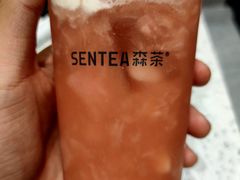 -森茶(湛江万达店)
