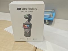 -DJI大疆(深圳华强北曼哈授权体验店)