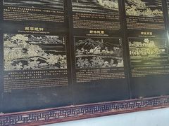 -西湖游船