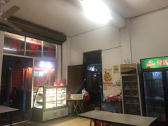 -陈氏老字号十三小炸炸店