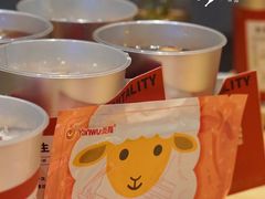 -炖物24章·顺时轻养茶(黄龙店)