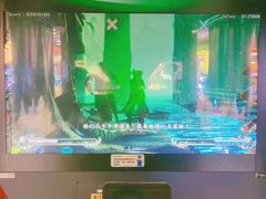 -汤姆熊欢乐世界·史莱姆怪兽(正大店)