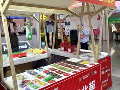 -盛京大奥莱(沈阳奥体店)
