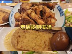 -晋B2008刀削面(小南庄店)