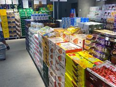 -嘿嘛仓储购(华明店)