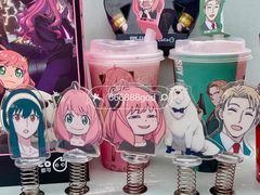 -CoCo都可(湖滨银泰店B区店)