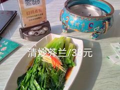 -烤肉季饭庄