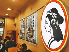 -香妃烤鸡(西单店)
