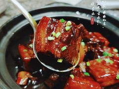 江南红烧肉-孔乙己(后海店)