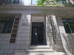 -中央戏剧学院(东城校区)