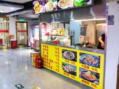 -西苑美食城(龙湖星悦荟店)