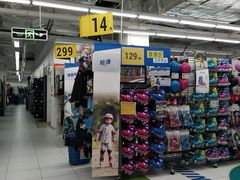 -迪卡侬(湘江路店)