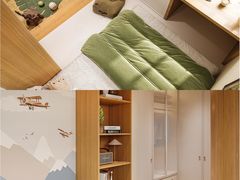 -住范儿家装·整体家装·装修设计