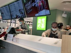 -奈雪的茶(苏宁广场店)