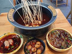 -冒椒火辣(太古里店)