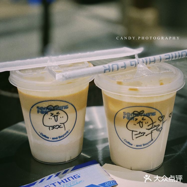 宝安新店something for🤖️首家机器人咖啡店☕️