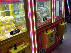 -风云再起游乐汇(皇城恒隆广场店)
