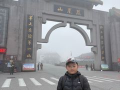 -丹东凤凰山景区