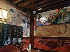 -熊藏居酒屋(kkone店)