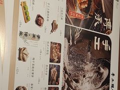 -春家·非遗手工小吃(徐汇万科广场店)